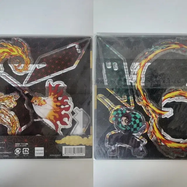 귀멸의칼날 애니플렉스 한정 팝업 아크릴스탠드 렌고쿠 탄지로 판매