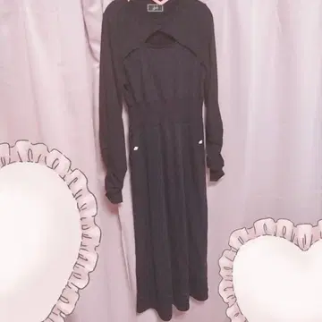 Rady 원피스 덤 포함