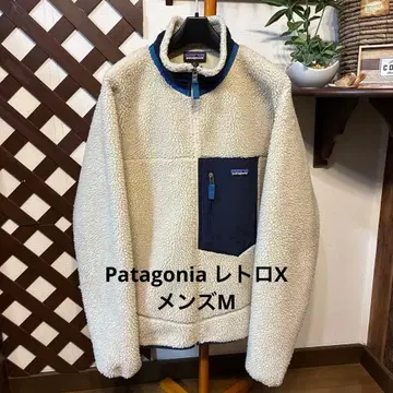 파타고니아 레트로X 남성용 M 사이즈