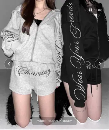 밈 셀렉 me+em select 셋업 후드티 & 숏팬츠