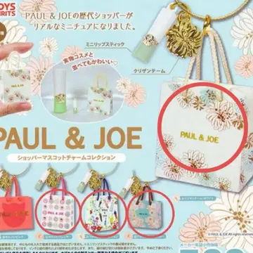 폴앤조 가챠 세미 컴프