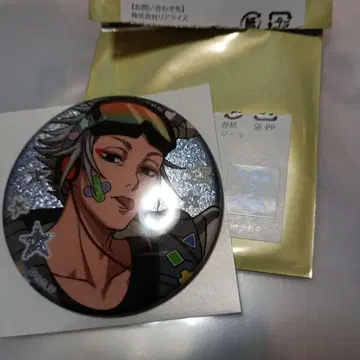 사카모토 데이즈 락 데코라 랜덤 캔뱃지 POPUP