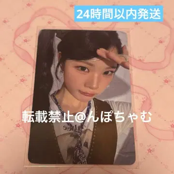 HEARTS2HEARTS FOCUS everline 트레이딩 카드 주운