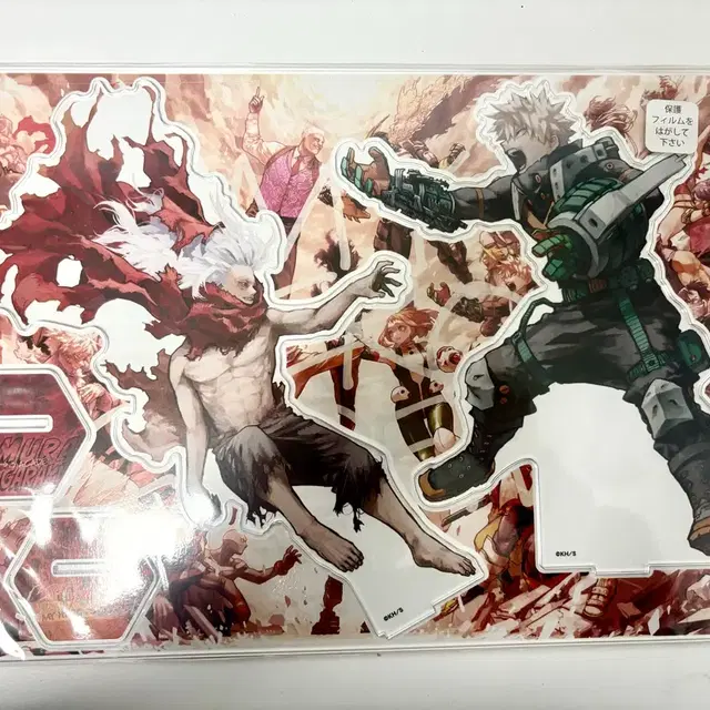 미개봉 나히아 바쿠고 원화전 시가라키 아크릴 스탠드