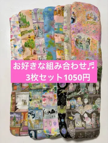 거즈 손수건 유키에몽 fuwala 원하는 조합 3개 세트