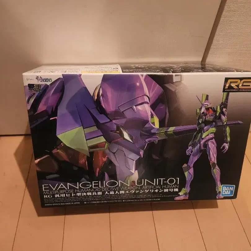 1번째 상품 이미지