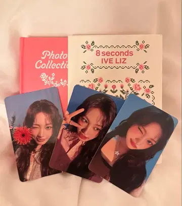 8seconds IVE LIZ 포토카드 컬렉션북 구매 혜택