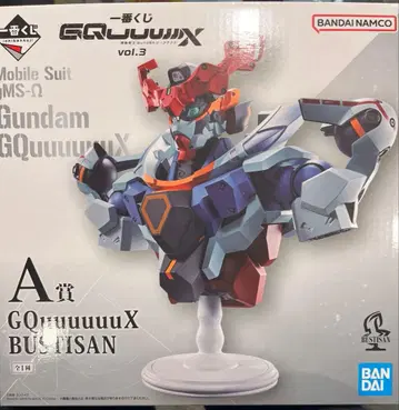 제일복권 기동전사 건담 지크 액스 A상 BUSTISAN 흉상