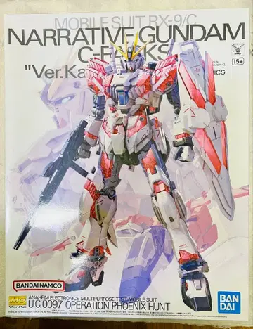 NARRATIVE GUNDAM C-PHX(Ver.Ka)