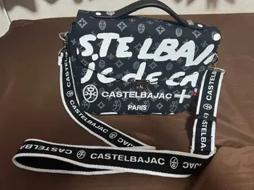 새상품급 까스텔바작 핸드백 숄더