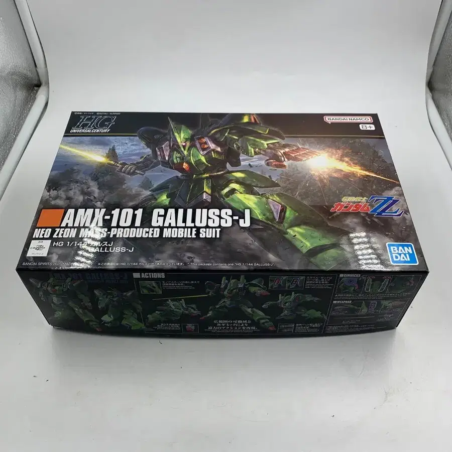 1번째 상품 이미지