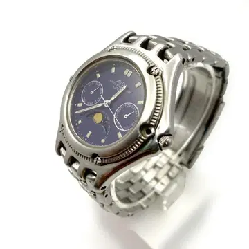 7-4561 Citizen Aver 6320