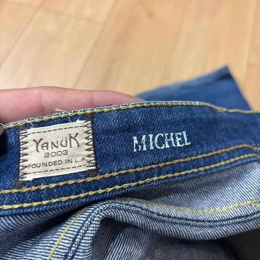 4번째 상품 이미지