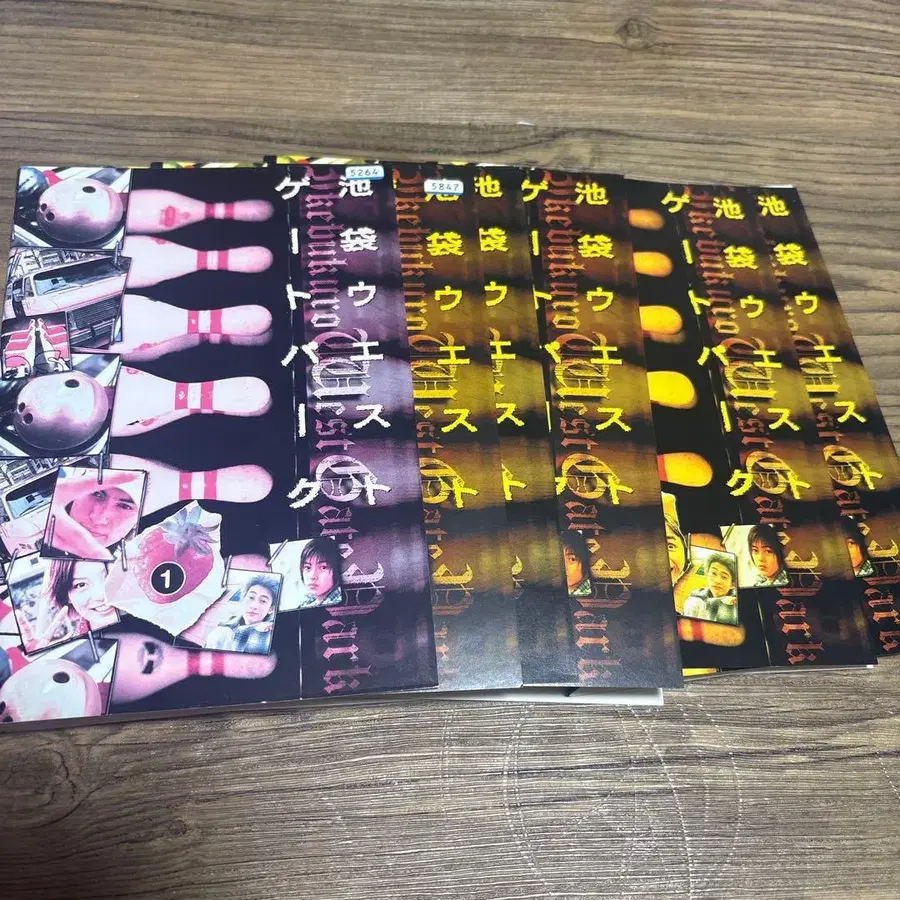 1번째 상품 이미지