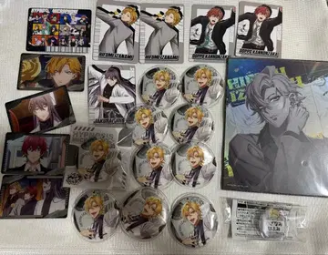 히프노시스 마이크 마텐로 묶음 판매