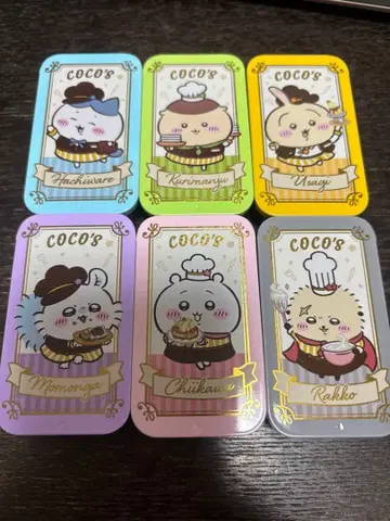 COCO'S 치이카와 (먼작귀) 컴플리트 세트