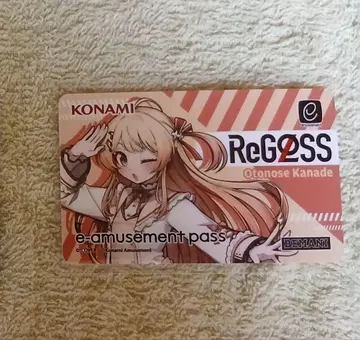 KONAMI ReGROSS Otonose Kanade e-pass