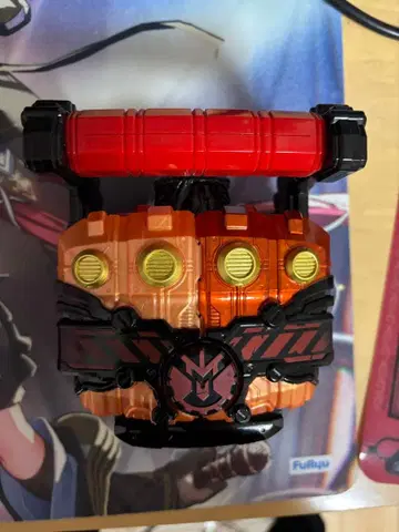 DX 클로즈 마그마 너클