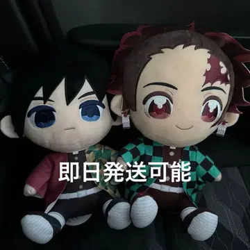 귀멸의 칼날 푸리케 오스와리 BIG 1 토미오카 기유 카마도 탄지로 2점