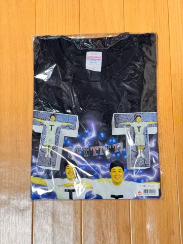 초코플라 TT 형제 랩 T셔츠 L 사이즈