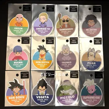 드래곤볼 스토어 12종류 컴프