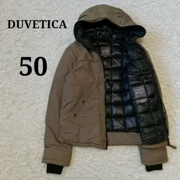 DUVETICA 이페리오네 다운 자켓 남성용 빅 사이즈