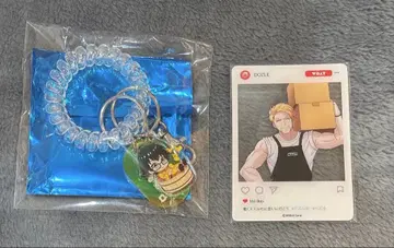 도즈루사 극락탕 락커 키풍 키링 woat 카드