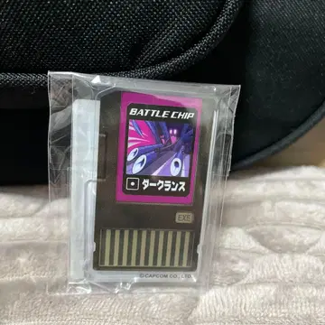 캡콤 복권 x 록맨 에그제 C상