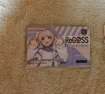 KONAMI e-amusement pass 토도로키 하지메