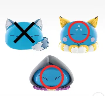 전생했더니 슬라임이었던 건에 대하여 제일복권  슬라임 피규어 전슬라