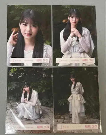 사쿠라자카46 이나쿠마 히나 Alter ego MV 브로마이드