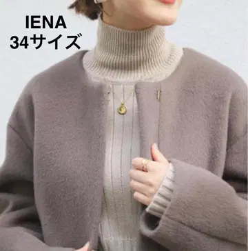 [ IENA ] 램스울 노카라 롱 코트 34
