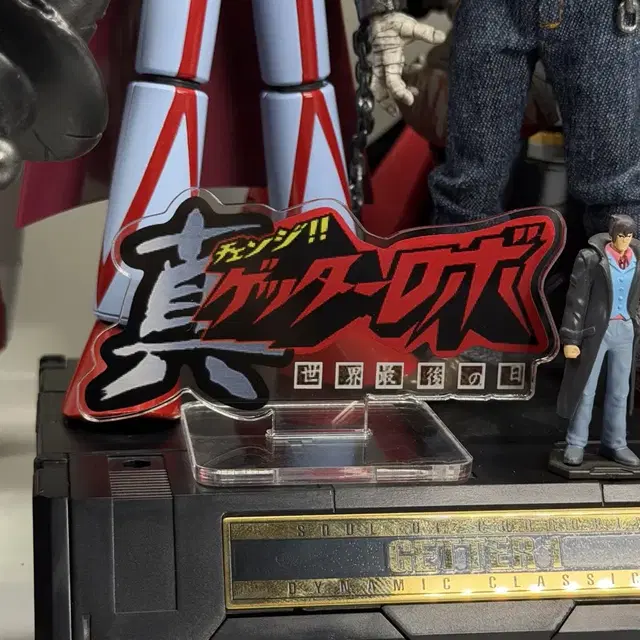 겟타 로고 아크릴 스탠드 판매합니다.