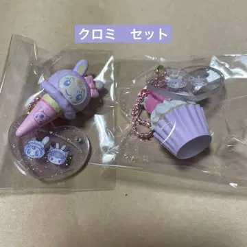 산리오 메조피아노 시크릿 참 쿠로미 세트
