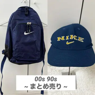 00s 90s NIKE 나이키 백팩 캡 은색 택 스우시