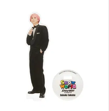 snowWorld 사쿠마 다이스케 아크릴 스탠드