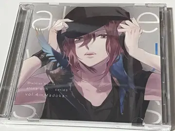 Blackish House 브라키쉬하우스 드라마 CD 쿠제 엔