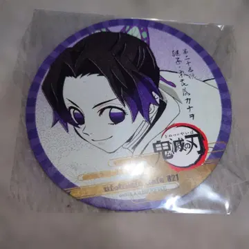 귀멸의 칼날 ufotableCafe 코스터 코쵸우 시노부