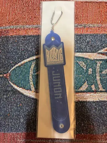 BMSGFES'25 온라인 복권 S상 타월 홀더 준논