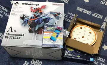 제일복권 기동전사 Gundam 건담 지크 액스
