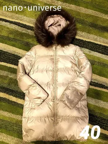 나노 유니버스 니시카와 다운 롱 코트