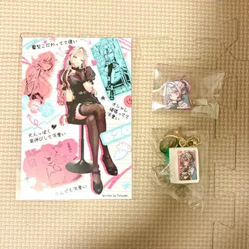 극락 거리 팝업 네이 엽서 헤어 클립 마작패풍 키링