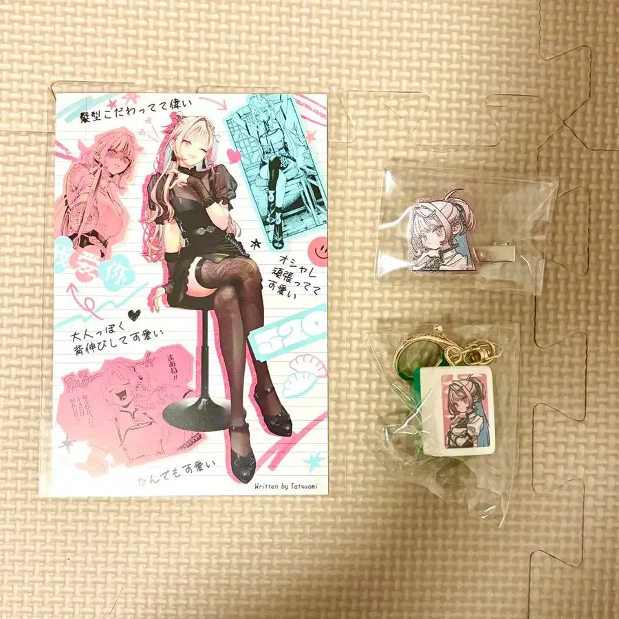 1번째 상품 이미지