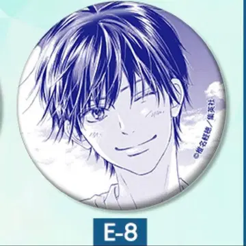 너에게 닿기를 너에게 닿기를 온라인 복권 캔뱃지