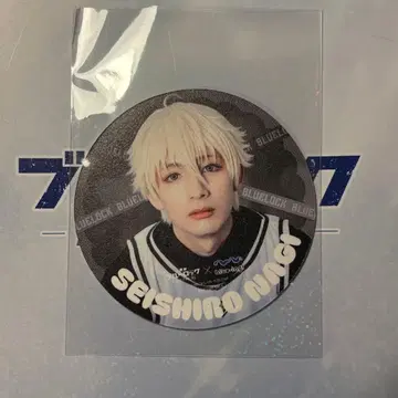 무대 블루 록 콜라보 카페 나기 나기 세이시로 코스터 블루스테