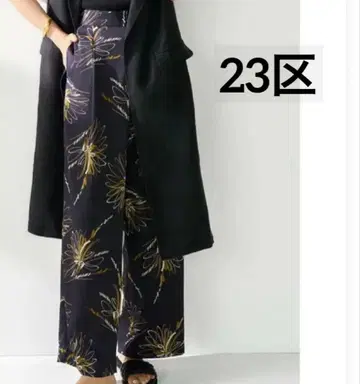 [23구] 리프 프린트 턱 와이드 스트레이트 팬츠 size36