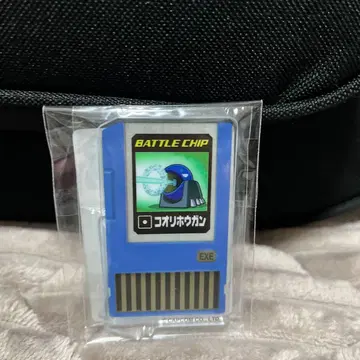 캡콤 복권 x 록맨 에그제 C상