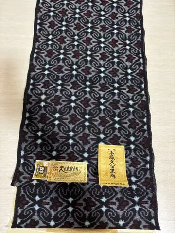 본고장 손으로 짠 구루메 무늬 옷감