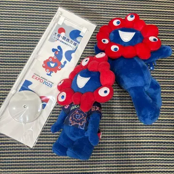 미야쿠미야쿠 묶음 판매 EXPO2025