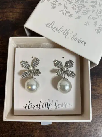 엘리자베스 바우어 준 듀엣 스터드 펄 귀걸이